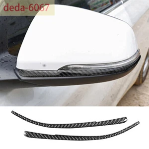 Cubierta del panel base del espejo retrovisor de fibra de carbono para BMW Serie 1 F20 sedán 2017-19 - Imagen 1 de 9
