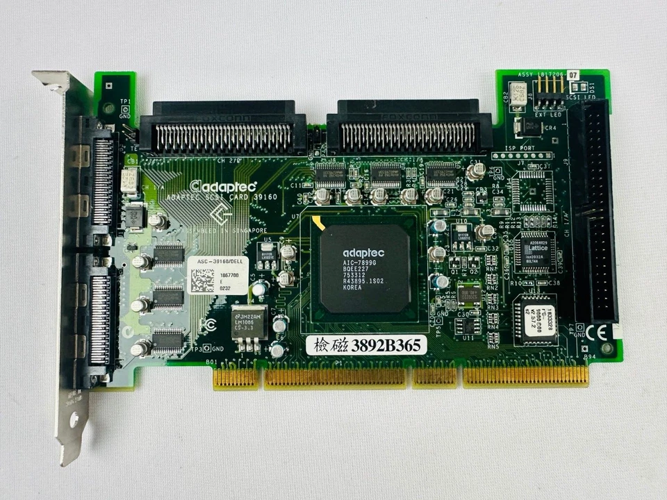 Adaptec ASC-39160 Ultra160 SCSI Controller Card - Image 1 of 4