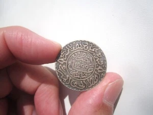 AH1299 MAROKKO 2 1/2 DIRHAMS - Bild 1 von 2