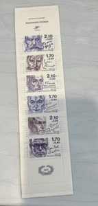 FRANCE 1985 - Personnages Célèbres Français Stamps - La Poste - Picture 1 of 5