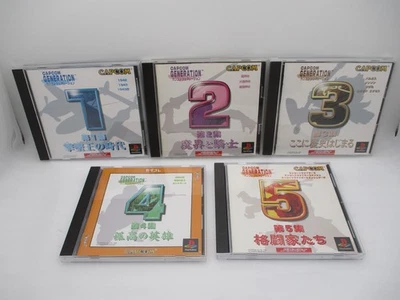 PS1 CAPCOM GENERATION 1 2 3 4 5 5Games Japan import NTSC-J PlayStation1 PS - Image 1 of 4