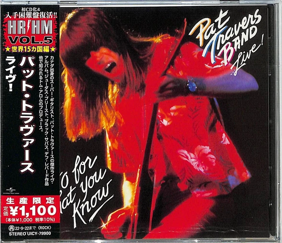 Pat Travers Pat Travers Band...live! Go For What You Know (CD) (US IMPORT) - Bild 1 von 1