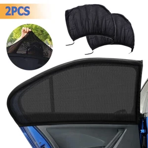 2Pcs Car Side Window Sun Shade Cover Visor Anti-Mosquito Baby Mesh UV Protector - Picture 1 of 9