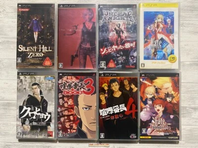 SONY PSP Silent Hill & 3rd Birthday & Undead & Kurohyou Kenka Banchou & Fate - Image 1 of 4