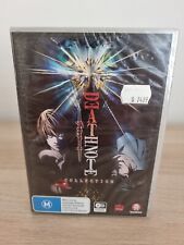 Death Note The Complete Collection DVD (9 discs) Region 4 PAL BRAND NEW
