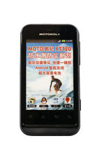 Motorola Defy Mini Xt 320 Dummy Phone (Non-Working Model)