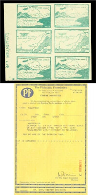 COLOMBIA 1920 AIRMAIL 10c grn SETENANT PAIRS Sc# C11A+C11B w/ PRINTER IMPRINT NH - Image 1 of 4