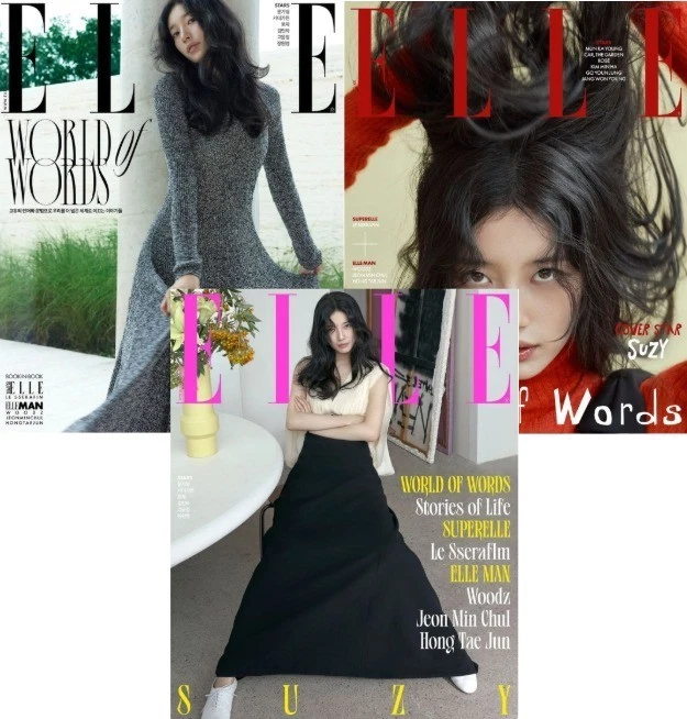 ELLE Korea Magazine 2025 October SUZY - Image 1 of 1