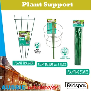 AU 1/3/6/12x Plant Support Trainer Adjustable Climbing Tomato Plant Flower Stake - Picture 1 of 7