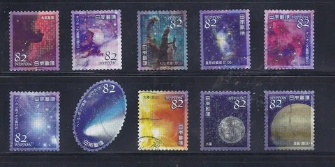 Japan 2018 Astronomy Heavenly Bodies Complete Used Set 82Y Sc# 4186 a-j Cover