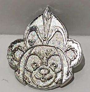 Disney Pin Silver Chaser Aladdin Pin 2013 - Picture 1 of 2