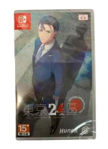 Tokyo 24th Ward Nintendo Switch Chinese Factory Sealed - Picture 1 of 1