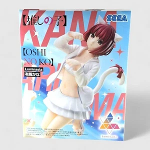 Oshi no Ko Luminasta Kana Arima Toy Figure B Komachi Idol Cat Ear Bikini SEGA - Picture 1 of 3