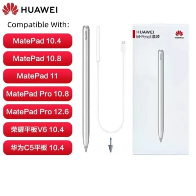 Original Huawei M-pencil CD52 Pen Stylus With Charger and Backup Nib Set - Image 1 of 4