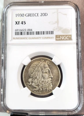 1930 Grecia Plata 20 Dracmai Poseidon NGC XF 45 Escasa Gran Moneda Foto 1 de 3