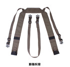 Tactical H Type Harness Shoulder Strap For Mk3 Mk4 D3crm Tactical Vest Chest Rig
