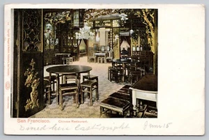 Restaurante chino 1905 San Francisco CA RM (1 año antes del terremoto) PC - Imagen 1 de 3