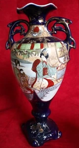 Satsuma Vase Anfang 20. Jahrhundert auf blauem Hintergrund Figurendekor - Bild 1 von 5
