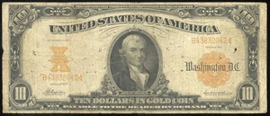 1907 $10 Gold Certificate – Hillegas – Large Size US Paper Money – No Reserve! - Picture 1 of 2