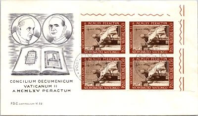 Vatican FDC 1965 - 2nd Vatican Council Passed - Capitolium Cachet - F30789 - Image 1 of 2