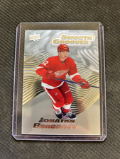 2022-23 UD Extended Series Smooth Grooves #SG30 Jonatan Berggren