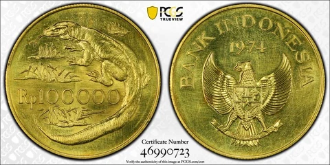 Indonesia Komodo Dragon 1974 100000 rupiah gold uncirculated PCGS MS64 Cover