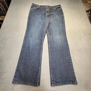 Gap Jeans Womens 16 Blue Classic Fit Straight Leg Distressed Stretch Denim - Picture 1 of 11