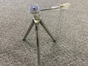 AMBICO ADJUSTABLE QUICK RELEASE LIGHTWEIGHT TRIPOD 44” TALL - Picture 1 of 5