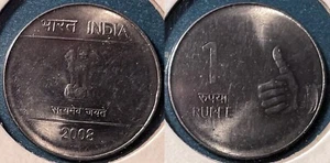 India 2008 C 1 Rupee KM-331 Stainless steel BUNC #13 - US Seller - Picture 1 of 1