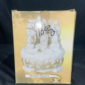 Nativity Musical Figurine-Silent Night-White W/Gold Accents,Porcelain-Works - Picture 1 of 24