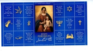 CINDERELLA 099 2010 Estonia Estonian Bible Society Christmas Church SHEET - Picture 1 of 1