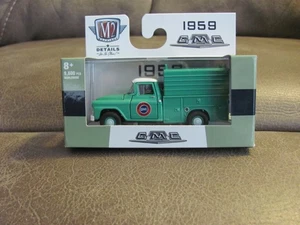 M2 Machines R70 1959 GMC Fleet Option Truck NEW IN BOX Limited Ed 21-121 - Picture 1 of 5