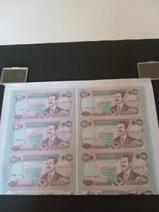 (1) LOT IRAQ 250 DINARS 3 SEPARATE UNCUT SHEETS OF 6 BANK NOTES EACH SHEET UNC. - Picture 1 of 4