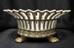 Spanish Reticulated Fruit Bowl Lion Paw Footed Centerpiece Vintage - Picture 1 of 8