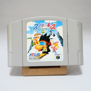 SNOBOW KIDS Nintendo 64 Japanese Authentic - Picture 1 of 5