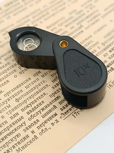 10x Lupenlupe aus der UdSSR VINTAGE (analog Carl Zeiss) - Bild 1 von 21