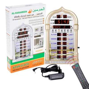 12V Azan Mosque Calendar Prayer Wall Clock Alarm Calendar Ramadan Home Decor - Picture 1 of 19