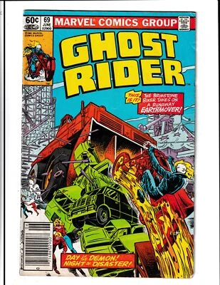 Ghost Rider #69 (1982) Marvel Comics - Image 1 of 3