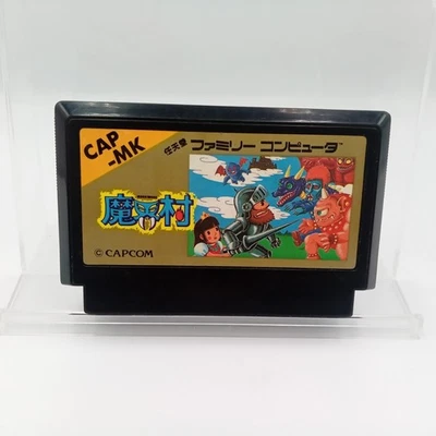 Makai Mura Famicom FC NES Nintendo Japanese Import Tested - Image 1 of 4