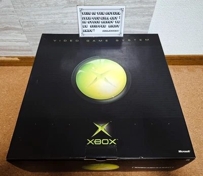 NEW Xbox Original OG 2002 Microsoft Japan *COLLECTORS ITEM - $50 OFF SALE* 5 - Image 1 of 3