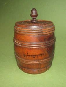 19eme JÉRUSALEM Hébreu Pot de tabac en bois d’olivier Treen olive wood tabacco - Foto 1 di 5