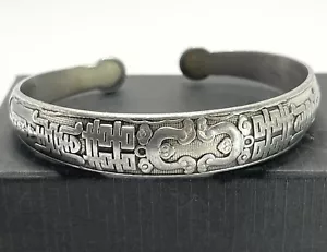 Antique Carved Chinese Silver Fu Bat Adjustable Bracelet *Signed - Picture 1 of 6