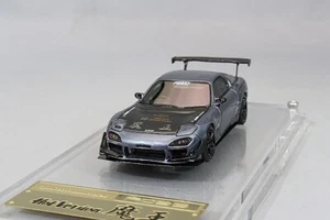Pistola metálica IG de encendido 1/64 Mazda FEED RX-7 (FD3S) IG2724 - Imagen 1 de 4