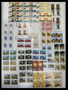 129.INDIA 2000 STAMP COMPLETE COMMEMORATIVE YEAR PACK BLOCK OF FOUR. 68DIFF. MNH - Picture 1 of 3