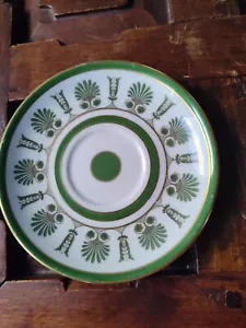 Vintage Richard Ginori Erolado Green pattern C.I.G.A. saucer plate made in Italy - Picture 1 of 2