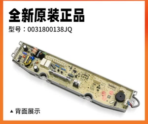 For Haier Washing Machine Motherboard Control Board 0031800138JQ/XQS90-Z938 - Picture 1 of 12