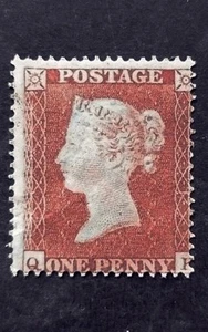 Queen Victoria Penny Red SG.17 Mint H Some Gum Good Perforation Quality Stamp F - Picture 1 of 3