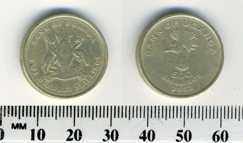 Uganda 2003 - 500 Shillings Aluminum-Brass Coin - East African crowned crane Cover