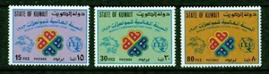 KUWAIT – 1983 – COMMUNICATIONS YEAR – VF ** - Foto 1 di 1