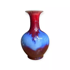 Vintage Chinese Sang De Bouef Porcelain Flambe Vase Red and Blue Rare - Picture 1 of 10